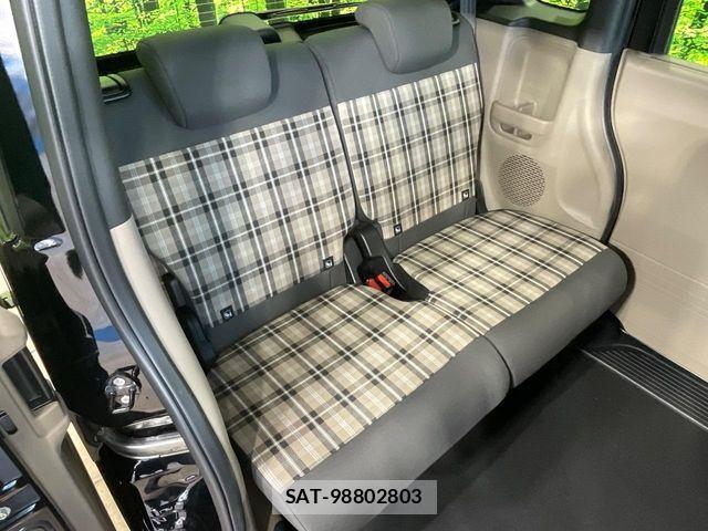 Honda N BOX 2026-02 8209136-8