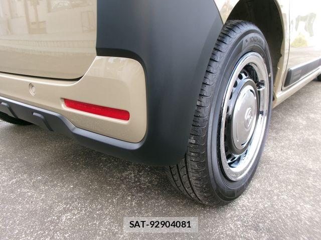 Honda N BOX 2026-06 8209134-12