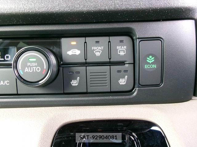 Honda N BOX 2026-06 8209134-18