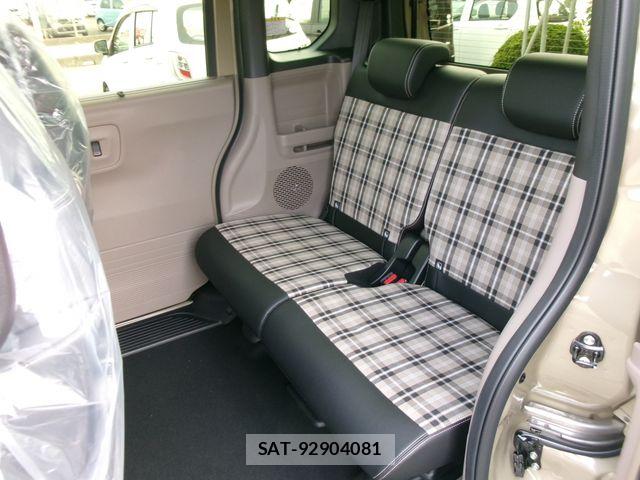Honda N BOX 2026-06 8209134-26