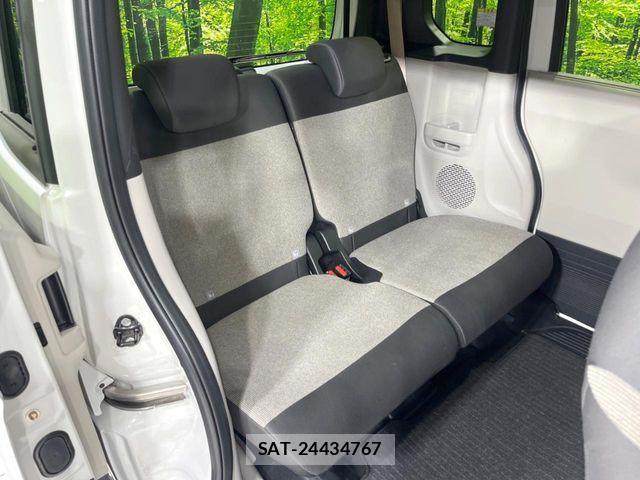 Honda N BOX 2024-12 8246161-8