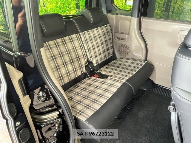 Honda N BOX 2025-05 8315973-8