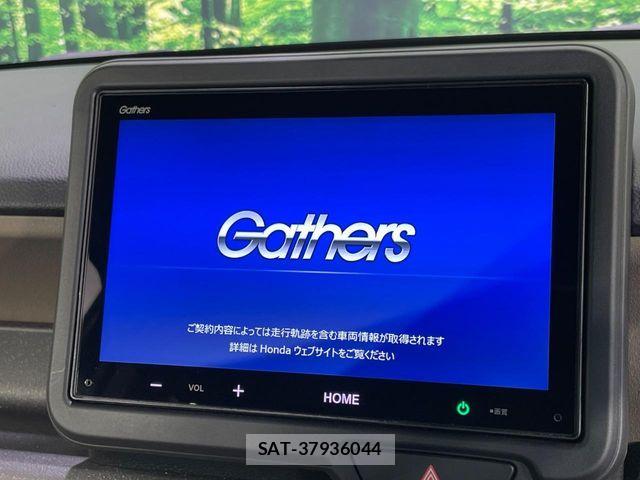 Honda N BOX 2025-09 8315971-2