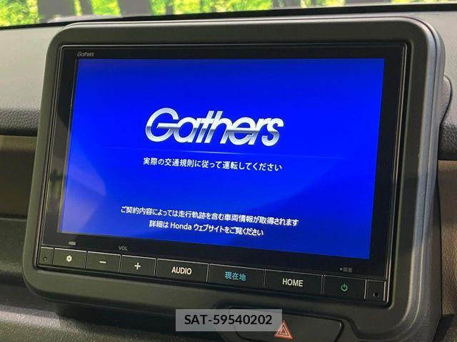 Honda N BOX 2025-09 8315974-2