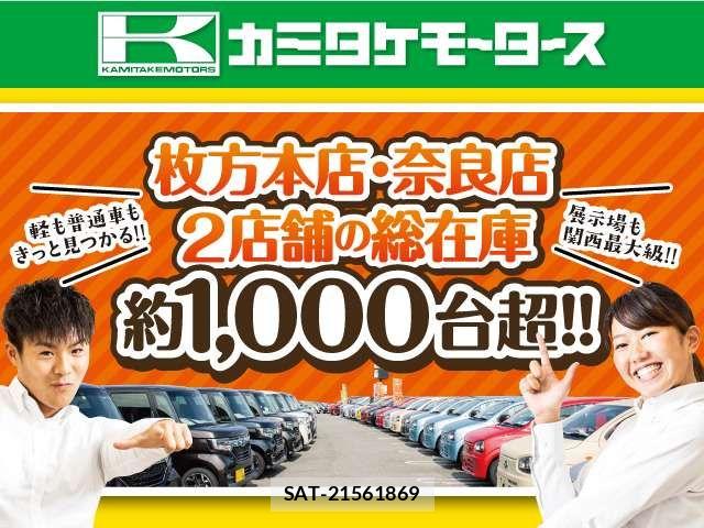 Honda N BOX 2025-01 8315976-3