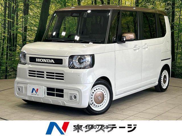 Honda N BOX 2024-11 8315972-0