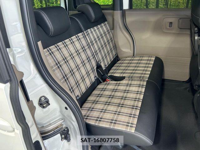 Honda N BOX 2024-11 8315972-12