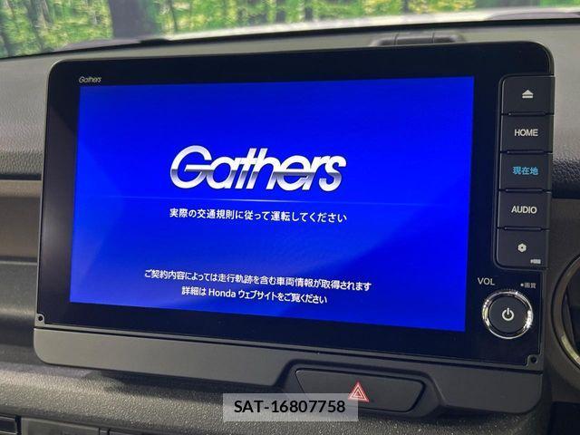 Honda N BOX 2024-11 8315972-2