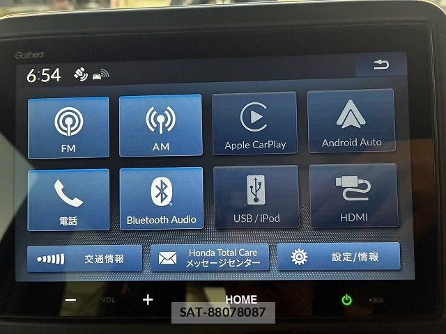 Honda N BOX 2025-09 8355200-15