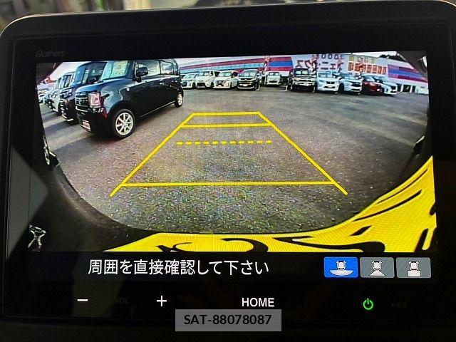 Honda N BOX 2025-09 8355200-16