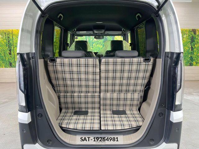 Honda N BOX 2025-07 8367690-9