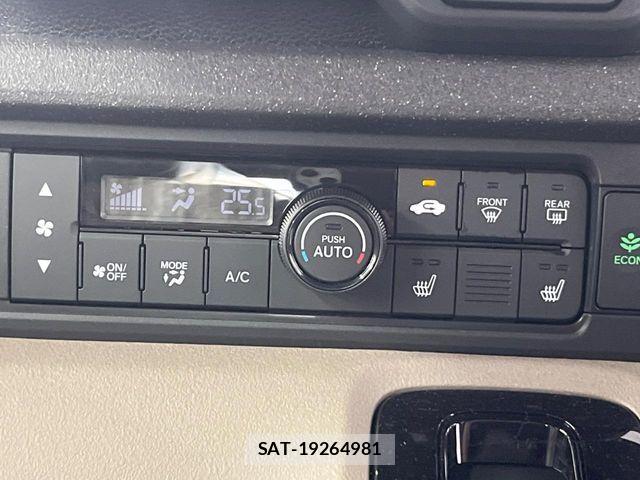 Honda N BOX 2025-07 8367690-4