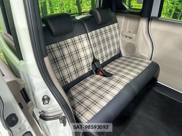 Honda N BOX 2024-12 8526244-8
