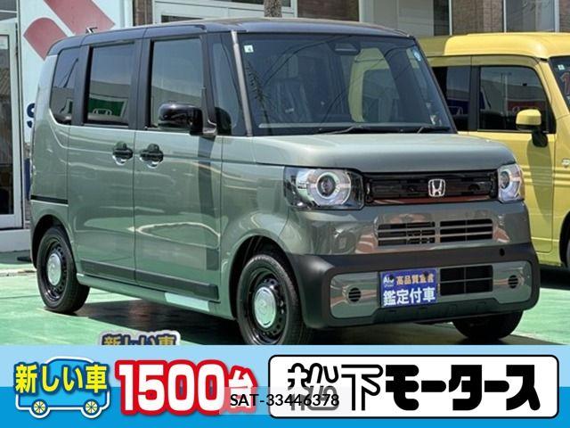 Honda N BOX 2026-06 8562956-0