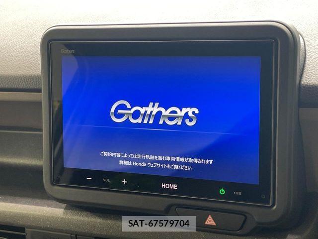 Honda N BOX 2026-03 8628078-2