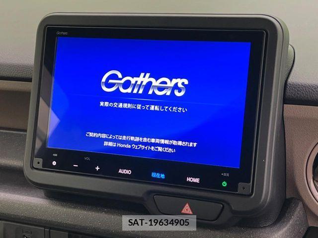 Honda N BOX 2025-11 8660681-2