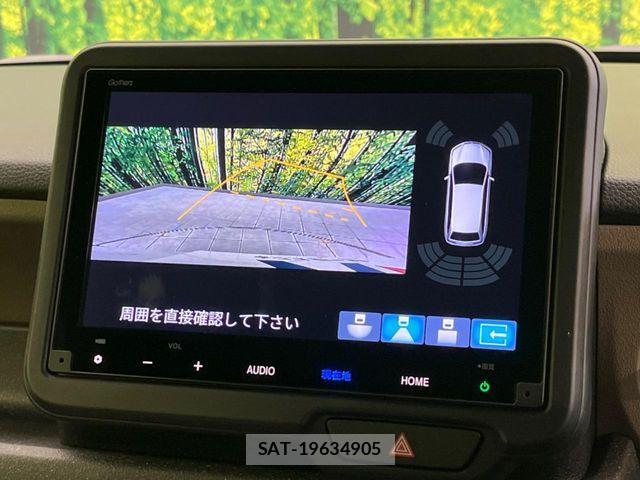 Honda N BOX 2025-11 8660681-3