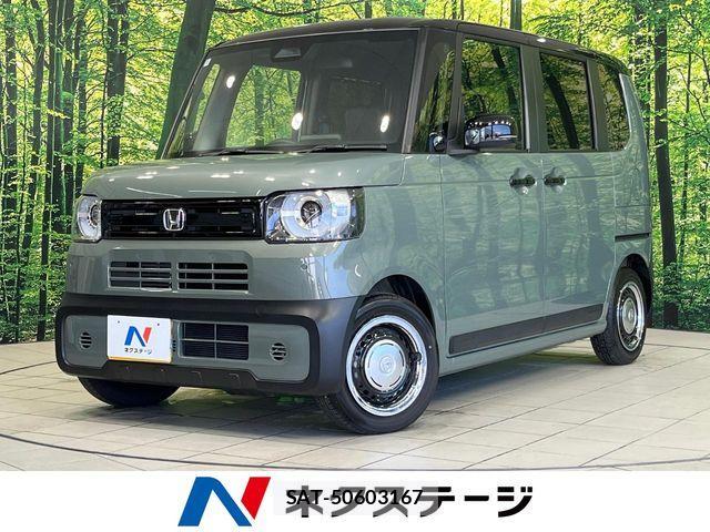 Honda N BOX 2025-05 8660669-0