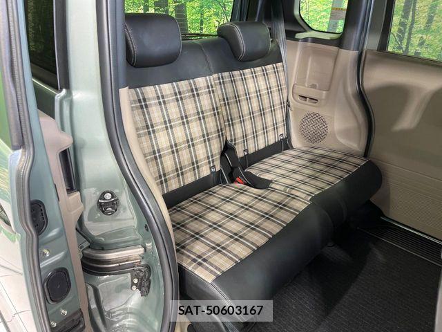 Honda N BOX 2025-05 8660669-9