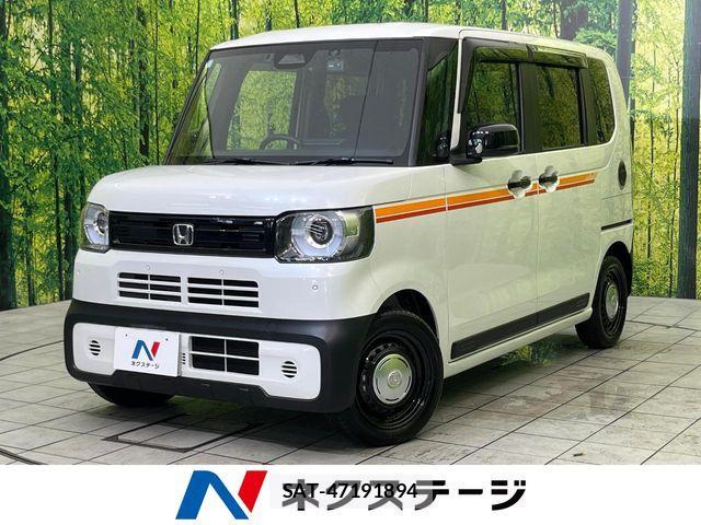 Honda N BOX 2025-07 8660677-0