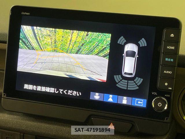 Honda N BOX 2025-07 8660677-3