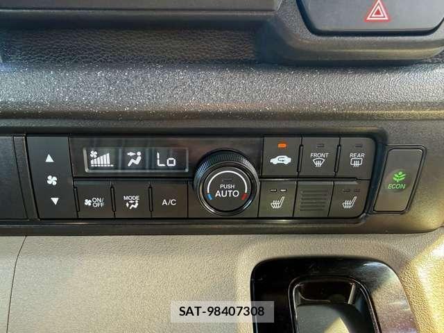 Honda N BOX 2024-11 8686166-19