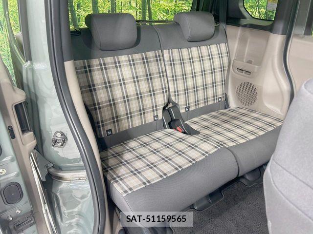 Honda N BOX 2025-08 8744734-8