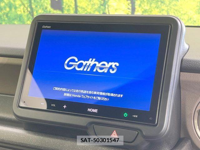 Honda N BOX 2025-06 8744732-3