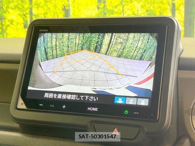 Honda N BOX 2025-06 8744732-4