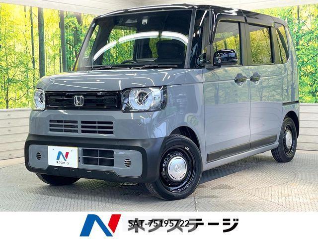Honda N BOX 2025-01 8744733-0