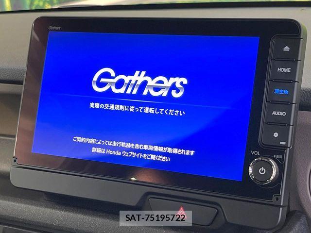 Honda N BOX 2025-01 8744733-2