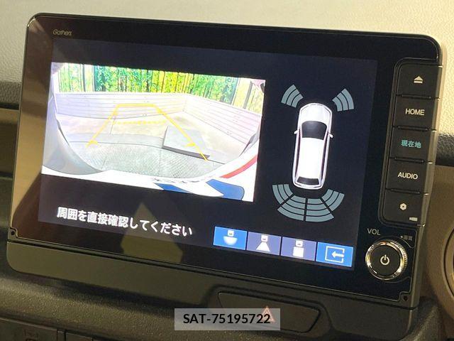Honda N BOX 2025-01 8744733-3