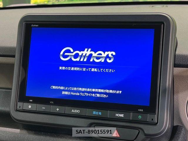 Honda N BOX 2025-05 8781389-2
