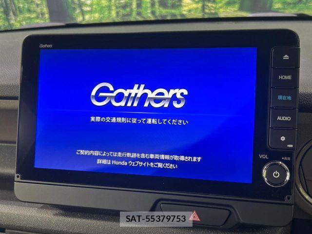 Honda N BOX 2025-03 8796915-4