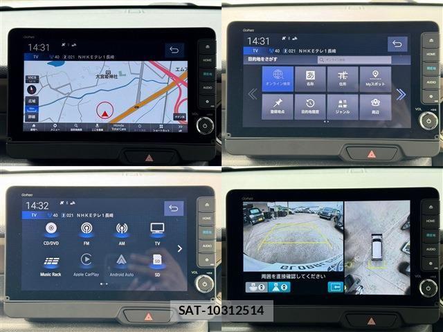 Honda N BOX 2025-08 8830783-26