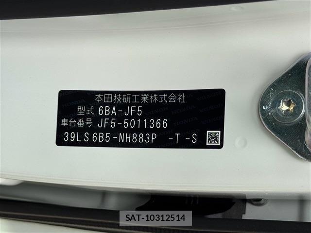 Honda N BOX 2025-08 8830783-2