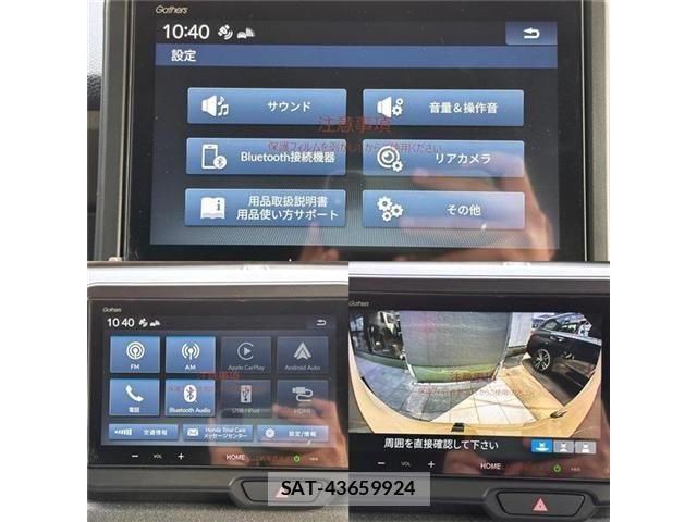 Honda N BOX 2026-05 8881183-20