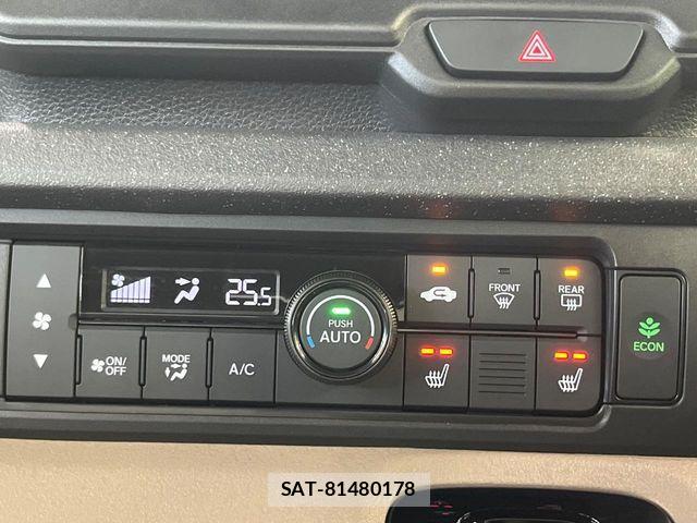 Honda N BOX 2024-11 8884057-5