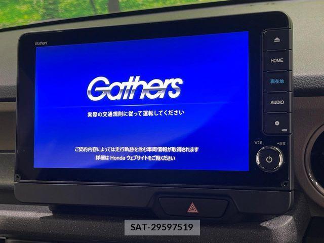 Honda N BOX 2025-02 8884056-2