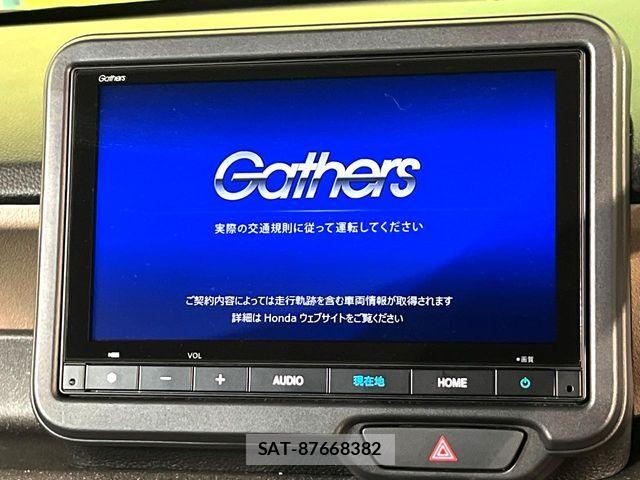 Honda N BOX 2025-09 7456320-3