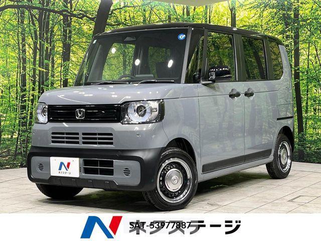 Honda N BOX 2026-02 7878380-0