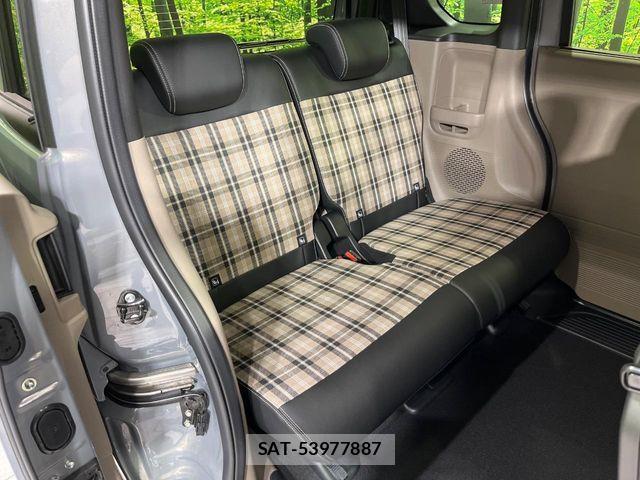Honda N BOX 2026-02 7878380-8