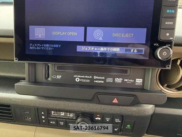 Honda N BOX 2024-10 8686168-17