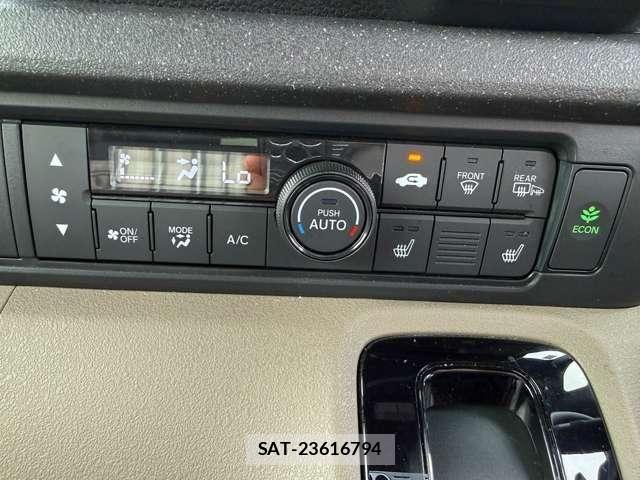 Honda N BOX 2024-10 8686168-18