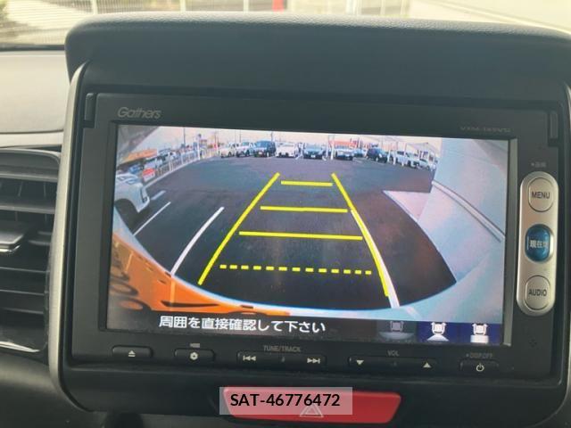 Honda N BOX 2013-09 7359026-20