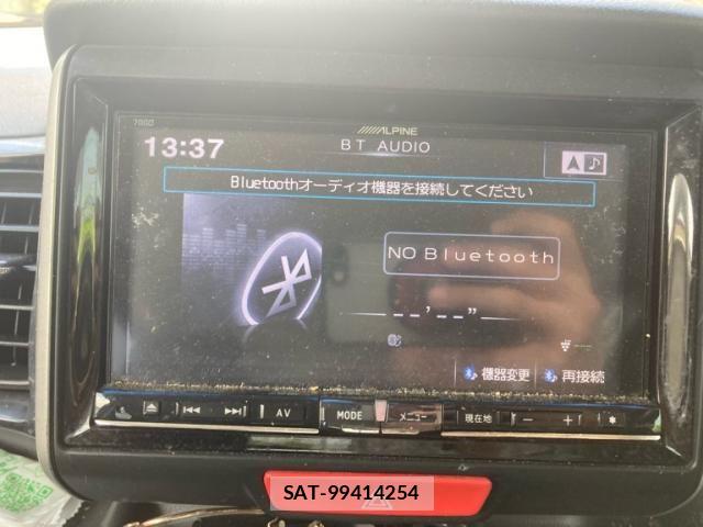 Honda N BOX 2013-08 8337127-21