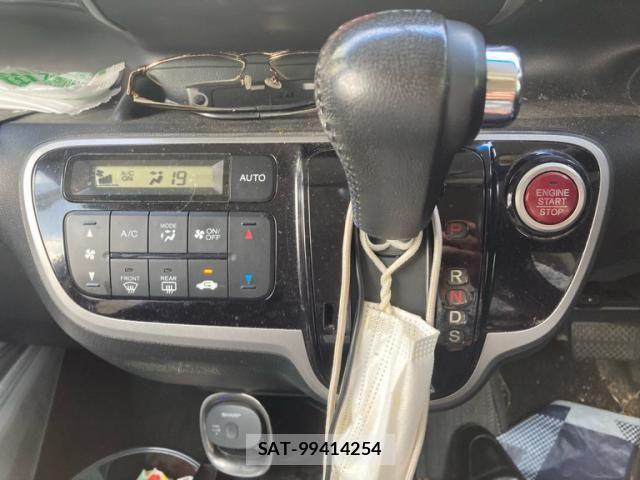 Honda N BOX 2013-08 8337127-22
