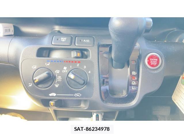 Honda N BOX PLUS 2017-06 6642087-7