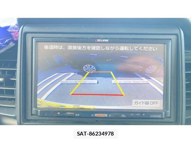 Honda N BOX PLUS 2017-06 6642087-8