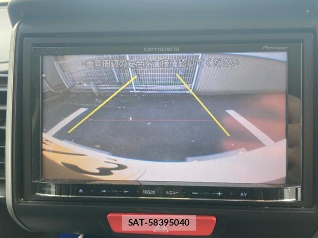 Honda N BOX PLUS 2013-06 6996304-21
